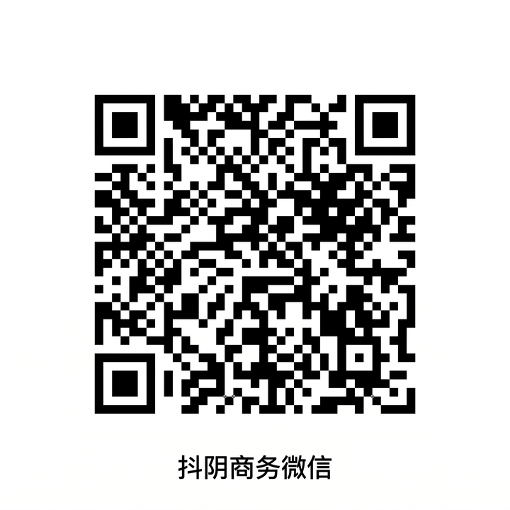 探花